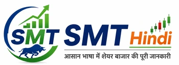 SMT Hindi